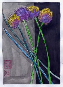 Image-8-09-Chives